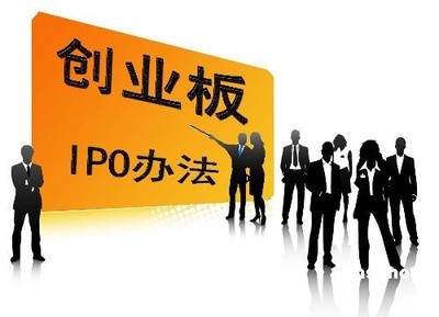所有投资者可有条件参与创业板 投资流程解读_cctv.com_中国中央电视台