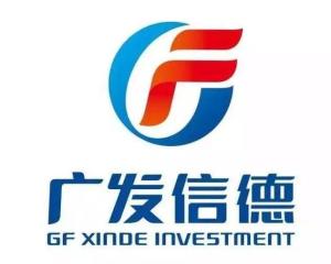 广发信德投资管理有限公司